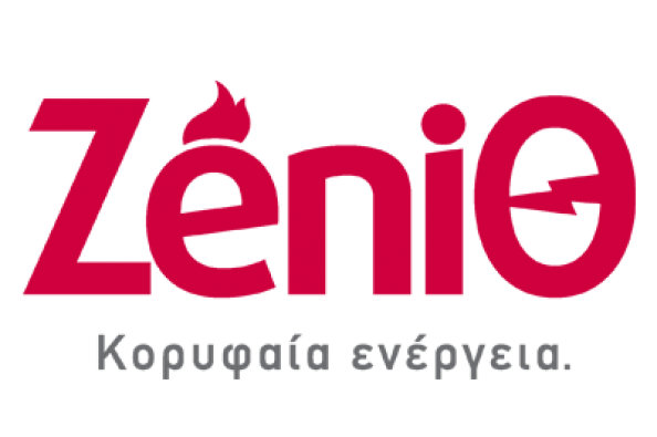 ZeniΘ // Νέες Υπηρεσίες: Συντήρηση Λεβήτων & Energy Check-up