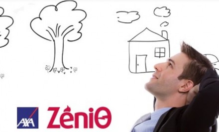 Επείγουσα τεχνική βοήθεια για το σπίτι ή τον επαγγελματικό σας χώρο προσφέρει η ZeniΘ