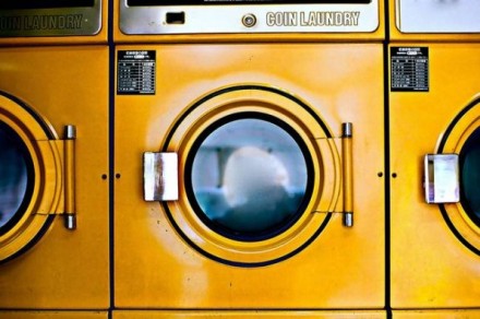 Ξενάγηση στην εξοικονόμηση: πλυντήριο ρούχων