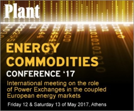 Energy Commodities Conference 2017 - Διεθνής συνάντηση στην Αθήνα για τις εξελίξεις στην ενεργειακή αγορά